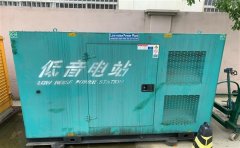 松江通州四建大波纹箱定制案例